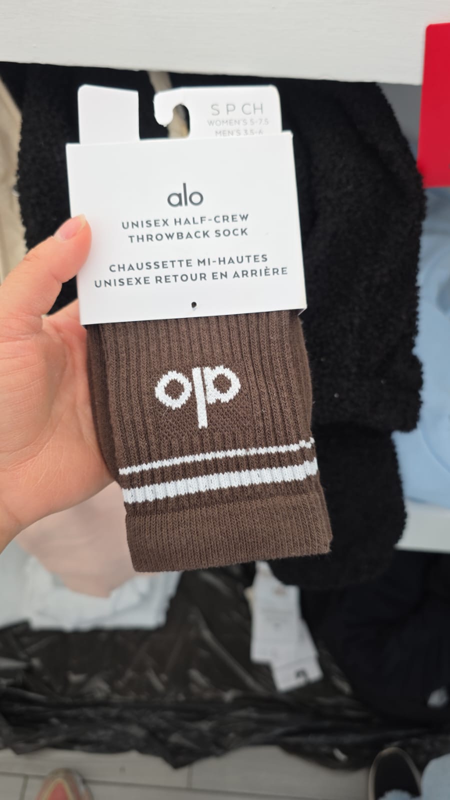 THROWBACK SOCK ESPRESSO WITHE